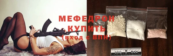 ECSTASY Балабаново